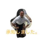 abessu party（個別スタンプ：5）