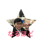 abessu party（個別スタンプ：7）
