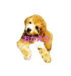 ぼく、うに。2（個別スタンプ：5）