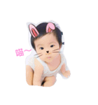 Q Baby everyday（個別スタンプ：1）