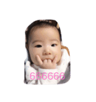 Q Baby everyday（個別スタンプ：8）