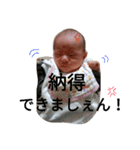 HiBiKi-（個別スタンプ：16）
