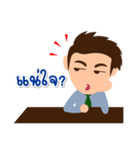 MR.Tee IC（個別スタンプ：3）