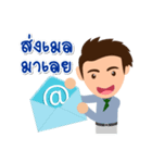 MR.Tee IC（個別スタンプ：6）