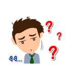 MR.Tee IC（個別スタンプ：8）