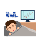 MR.Tee IC（個別スタンプ：14）