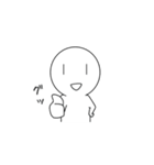 うすいくん（個別スタンプ：12）