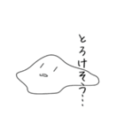 うすいくん（個別スタンプ：16）