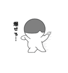 うすいくん（個別スタンプ：19）
