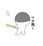 うすいくん（個別スタンプ：20）