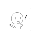 うすいくん（個別スタンプ：22）