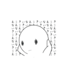 うすいくん（個別スタンプ：23）