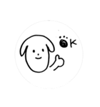 Slack dog stickers（個別スタンプ：5）