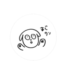 Slack dog stickers（個別スタンプ：6）