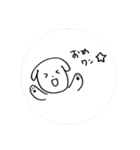 Slack dog stickers（個別スタンプ：8）