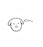 Slack dog stickers（個別スタンプ：10）