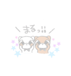 パステルカラーなふわふわレッサーパンダ☆（個別スタンプ：7）