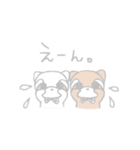 パステルカラーなふわふわレッサーパンダ☆（個別スタンプ：13）