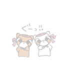 パステルカラーなふわふわレッサーパンダ☆（個別スタンプ：16）