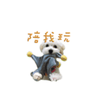 Q ni puppy life（個別スタンプ：10）