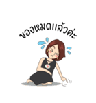 Miss Bullion（個別スタンプ：19）