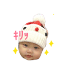 みおまるスタンプ（個別スタンプ：29）