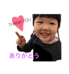 rinotakato2（個別スタンプ：3）