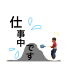 rinotakato2（個別スタンプ：4）