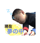 rinotakato2（個別スタンプ：6）