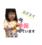 rinotakato2（個別スタンプ：8）