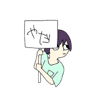 スピーディーコアラ（個別スタンプ：14）