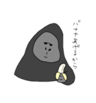 スピーディーコアラ（個別スタンプ：33）