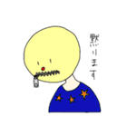 スピーディーコアラ（個別スタンプ：37）