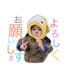 chiby'S2（個別スタンプ：2）