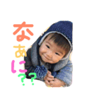 chiby'S2（個別スタンプ：5）