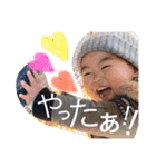 chiby'S2（個別スタンプ：6）