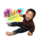 chiby'S2（個別スタンプ：8）