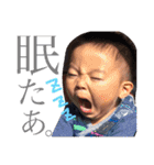 chiby'S2（個別スタンプ：9）
