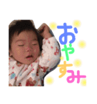 chiby'S2（個別スタンプ：10）