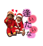 chiby'S2（個別スタンプ：11）