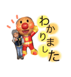 chiby'S2（個別スタンプ：15）