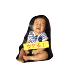 大好きな甥っ子たち❤︎（個別スタンプ：4）