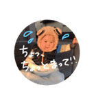 大好きな甥っ子たち❤︎（個別スタンプ：8）