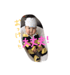 大好きな甥っ子たち❤︎（個別スタンプ：9）