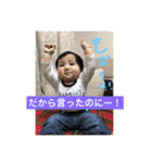 大好きな甥っ子たち❤︎（個別スタンプ：10）