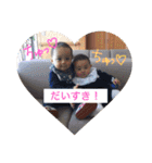 大好きな甥っ子たち❤︎（個別スタンプ：13）