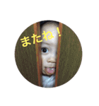 大好きな甥っ子たち❤︎（個別スタンプ：15）