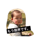 大好きな甥っ子たち❤︎（個別スタンプ：18）