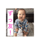 大好きな甥っ子たち❤︎（個別スタンプ：21）