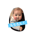 大好きな甥っ子たち❤︎（個別スタンプ：30）